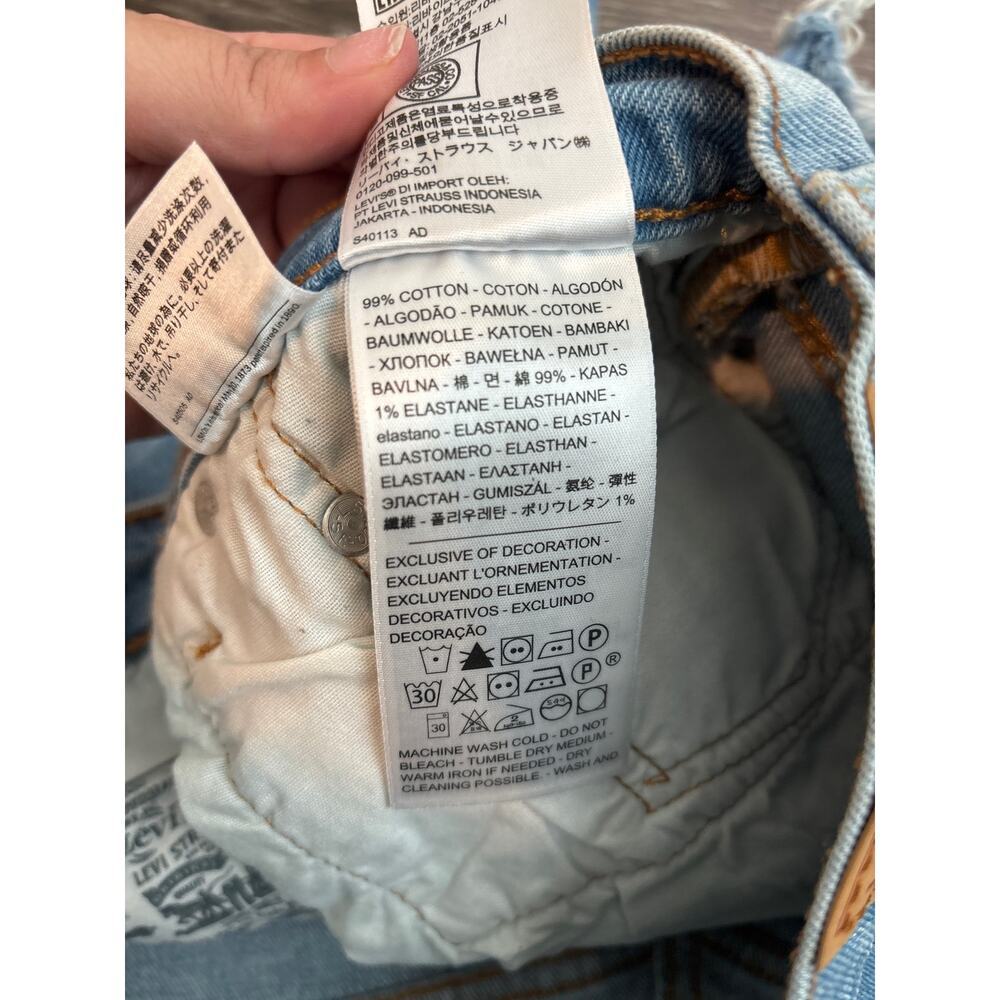 Levi’s 501 Bleached Tie Dye Buttonfly Cut Off Shorts Size 29 - Picture 5 of 6